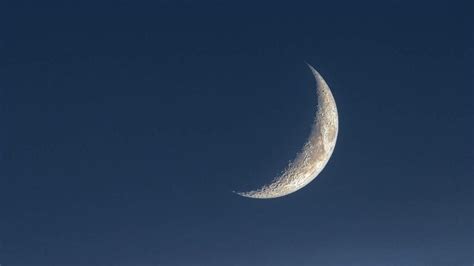 Zil Hajj Moon Sighted, Eid ul Adha 2023 on June 29 - INCPak