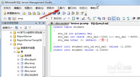 Sql Server 显示行号 简书