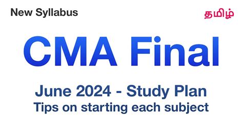 Cma Final Study Plan For June Exams Tips For Starting Cma Final