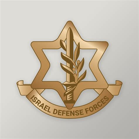 Israel Defense Forces Youtube