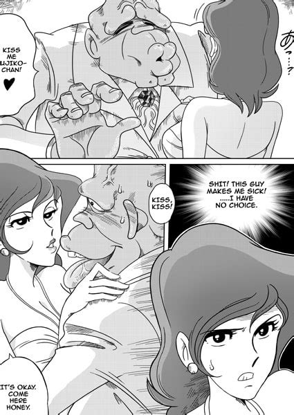 FUJIKO The Third Hentai Doujinshi Manga And Game Of English Translation