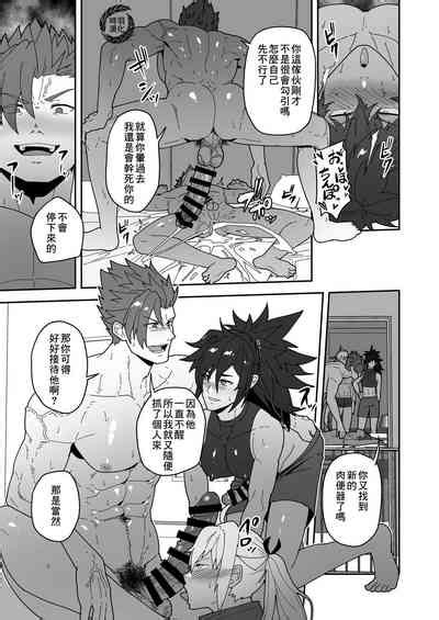 Chaldea Buzz Summer Hotel 迦勒底英灵殿 夏日中的酒店 nhentai hentai doujinshi and manga