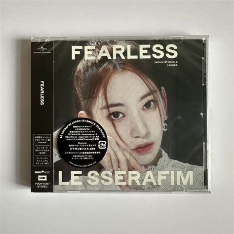 Le Sserafim St Japanese Single Fearless Solo Jacket Sakura Version