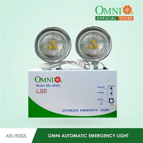 Omni Automatic Emergency Light Ael L Shopee Philippines