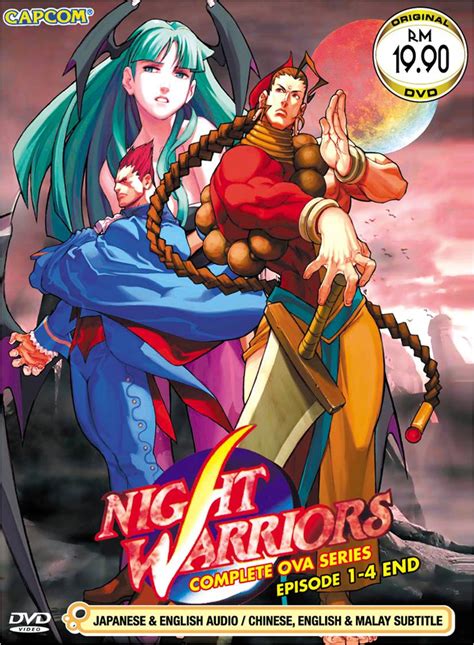 Night Warriors Darkstalkers Revenge Ova Wiki Darkstalkerspedia Fandom Powered By Wikia