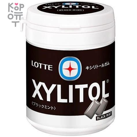 Lotte Xylitol Gum Black Mint Bottle