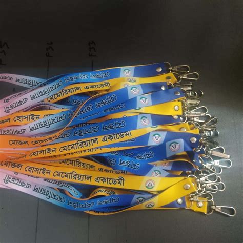 Id Card Ribbon Lanyard Cm Printing Service In Bangladesh Eprint Bd