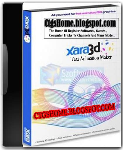 Xara 3D Text Animation Maker With Key Free Download