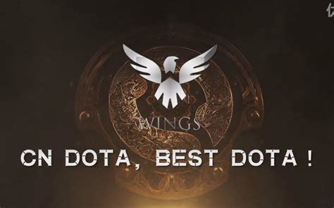 【dota2】wings夺冠ti6！cn Dota Best Dota！电子竞技游戏bilibili哔哩哔哩