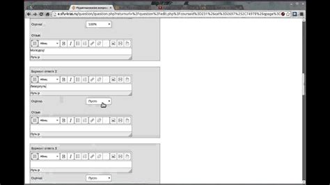Moodle 2014 21. Вопросы к тесту. Множественный выбор - YouTube