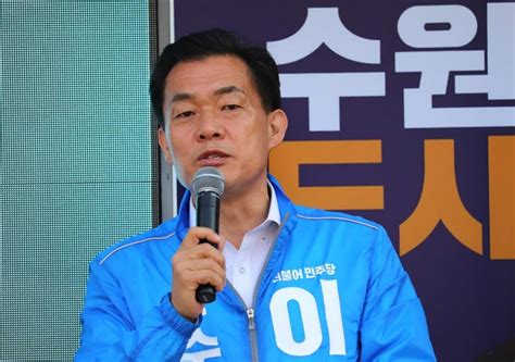 인터뷰 이재준 수원특례시장 당선인 첫째도 둘째도 경제 나무뉴스