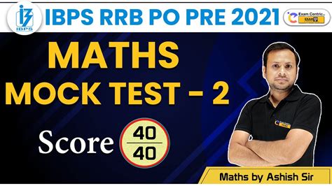 Live Ibps Rrb Po Pre Maths Mock Test Simple Tricks