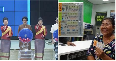 Thai lady who donated 2 million baht from her lottery win in 2017