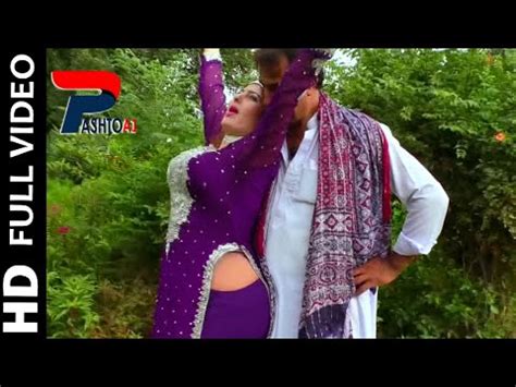 Aliya Wafa New Dance 2022 Pashto New Dance Pashto Dance HD