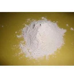 Heavy Magnesium Carbonate Powder Grade Industrial Grade At Rs 55