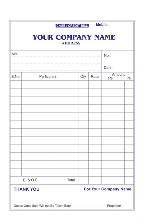 generic bill book    company   details pack