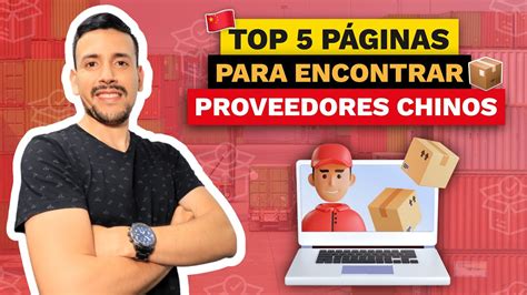 Top Mejores P Ginas Para Encontrar Proveedores Chinos Confiables