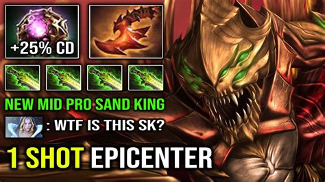 Epicenter Sand King