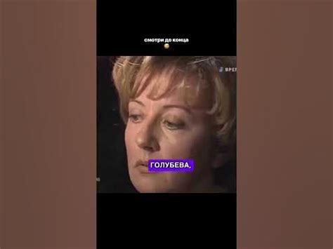 Раскрыт секрет семейного счастья 🤭 Смотри до конца! - YouTube
