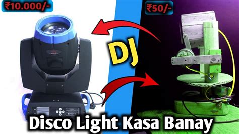 Mini Dj Sharpy Light Make Dj Light How To Make Disco