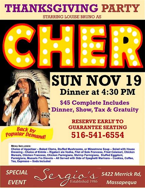 Cher Thanksgiving Party