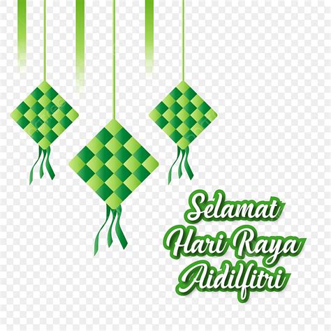 Hari Raya Aidilfitri Vector Art Png Selamat Hari Raya Aidilfitri