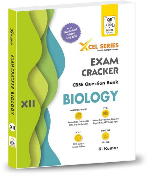 K Kumar English Xcel Series Exam Cracker Biology Class Dinesh