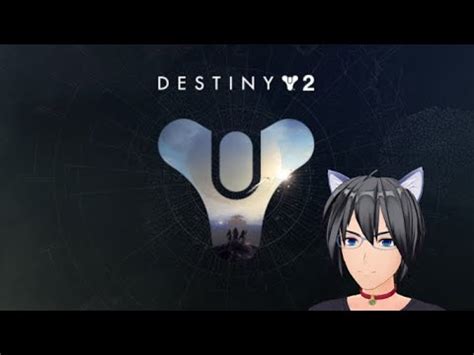 Destiny Farming For Heir Apparent Catalyst Youtube