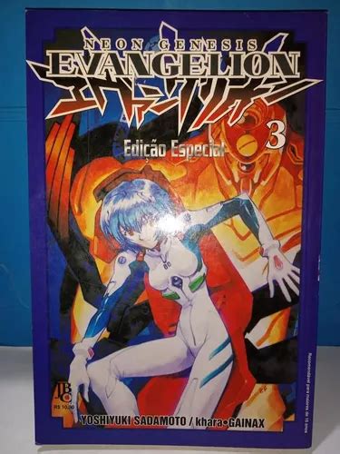 Neon Genesis Evangelion 3 Especial Mangá Mercadolivre