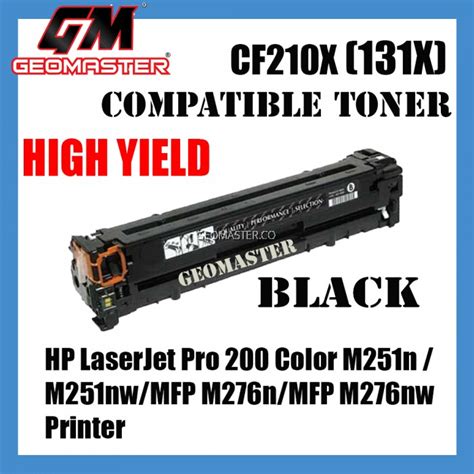 HP Compatible CF210A 131A CF210X 131X Black High Yield Compatible