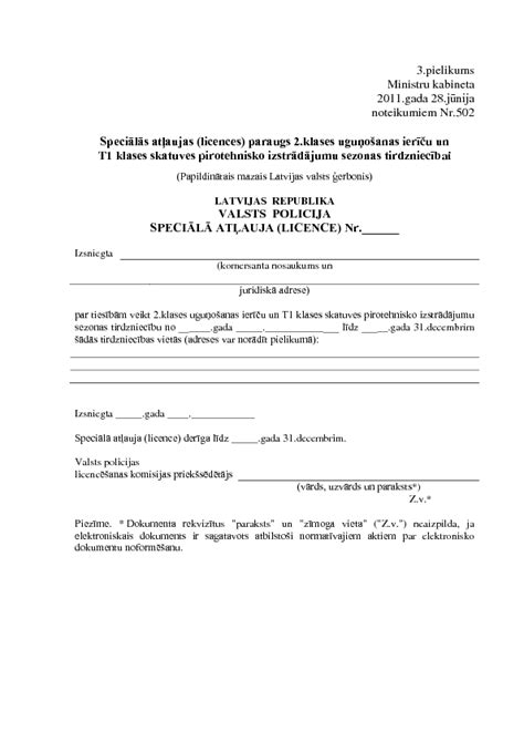 Kārtība, kādā izsniedzamas speciālās atļaujas (licences) un Valsts ...