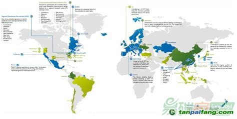 《国际碳行动伙伴组织（icap）2020年度全球碳市场进展报告》 碳排放交易网——全球领先的碳市场门户中文网站
