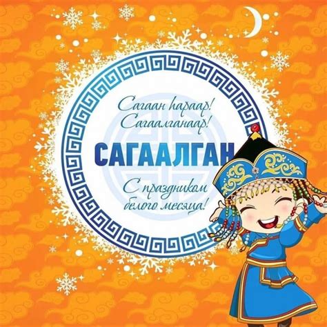 Рисунки сагаалган - 80 фото