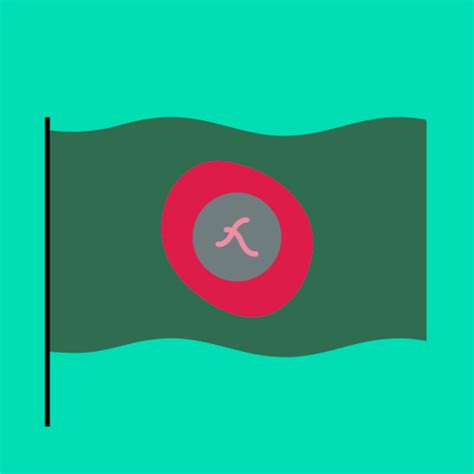 Bangladesh flag Lottie JSON animation - lottiefilestore