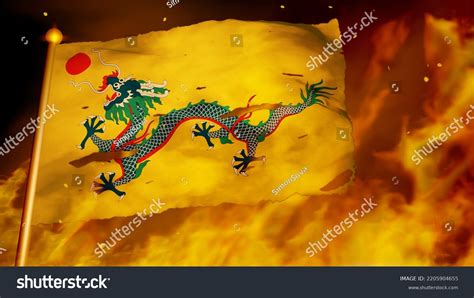 Historical Flag Qing Dynasty Aka Great Stock Illustration 2205904655 ...