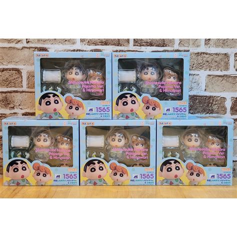 Nendoroid Crayon Shin Chan Shinnosuke Nohara Pajama Ver Himawari