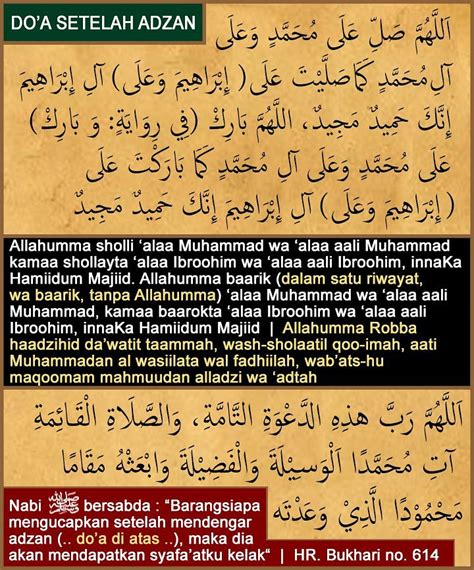 Best Of Doa Sesudah Adzan Dan Wudhu 17