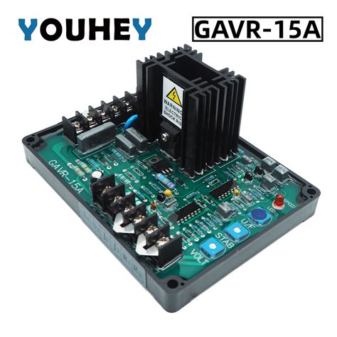 GAVR 15A Generator Universal Brushless Generator Avr GAVR 15A 15B