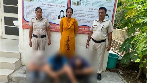 Three People Including Woman Arrested For Prostitution In Jind Amar