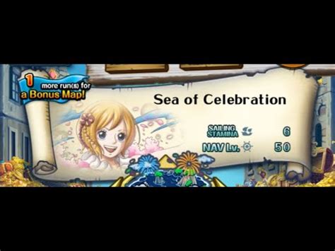 Th Anniversary Optc Tm Koala Nav Lvl Full Playthrough Team