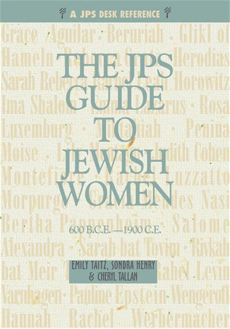 The Jps Guide To Jewish Women The Jewish Publication Society