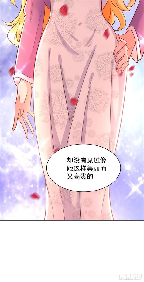 第107話 昂清秋 重生空間：大小姐不好惹 包子漫畫