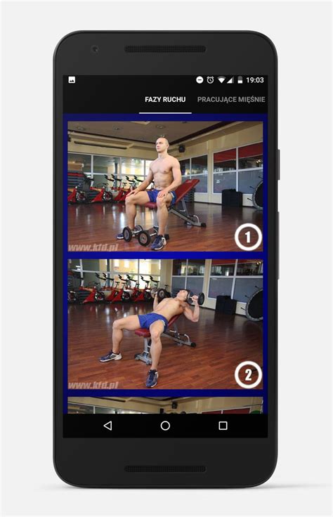 Atlas ćwiczeń KFD PL APK para Android Descargar