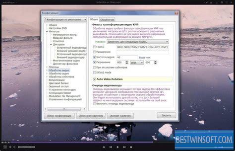 Free download kmp media player for pc - crewpag