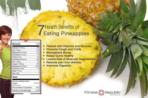 7 Benefits Of Pineapple Infographic