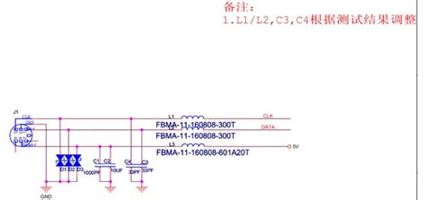 干货分享 32种emc标准电路分享 Mcu加油站