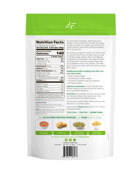 Introducing Unflavored F Factor 20 20 Fiber Protein Powder F Factor