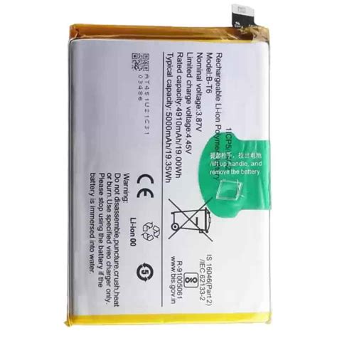 Original Vivo Y G Battery Replacement Price In Chennai India B T