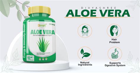 Divya Shree Aloe Vera Capsule