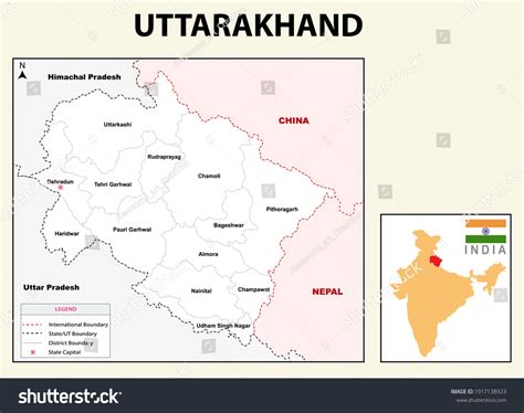 Uttarakhand Map Political Administrative Map Uttarakhand Stock Vector